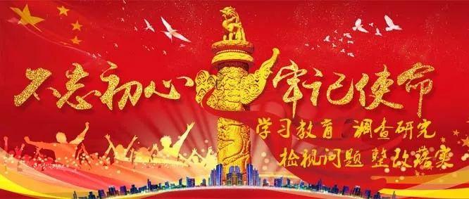 传统皇后救援